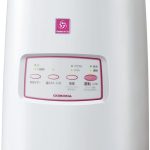 未使用級 コロナ CORONA ナノリフレ CNR-400A 遠心噴霧式加湿器 楽天市場】コロナ 美容健康機器 ナノリフレ CNR-400Aの通販